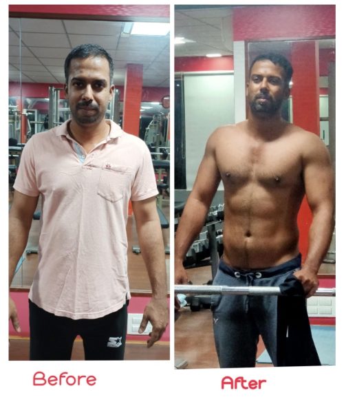 Before | After
